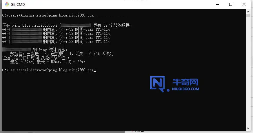 阿里云如何解析二级域名？