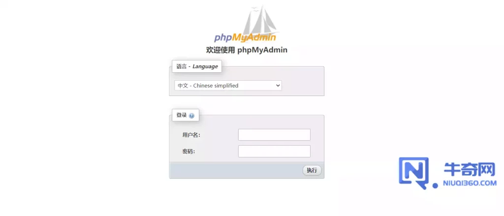 宝塔面板打开 phpMyAdmin 提示 405 Not Allowed 如何解决？