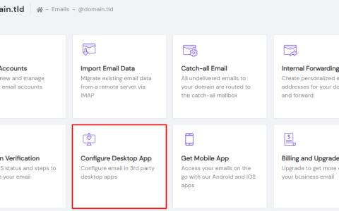 Hostinger 付费电子邮件（Titan Email） 的帐户配置详细信息