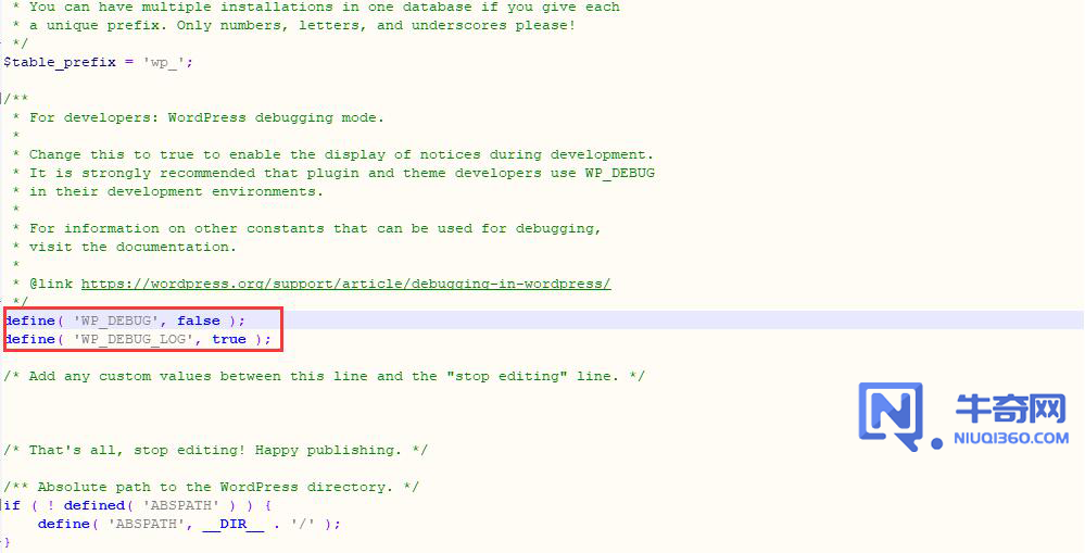 如何为 WordPress 网站开启错误日志