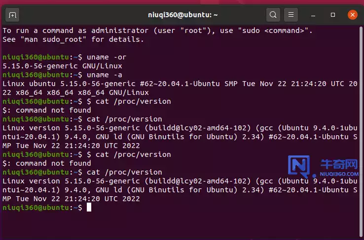 如何查看 Linux 系统名称和内核版本