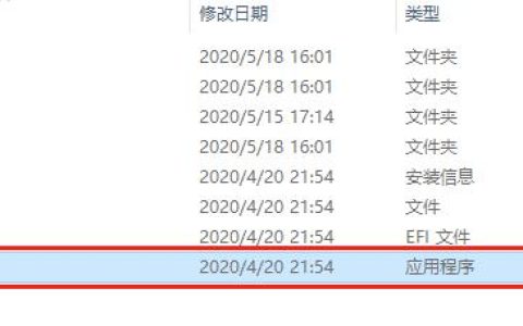 重装系统和恢复出厂设置有什么区别