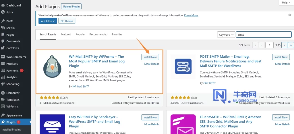 WP Mail SMTP 配置OutLook邮箱教程
