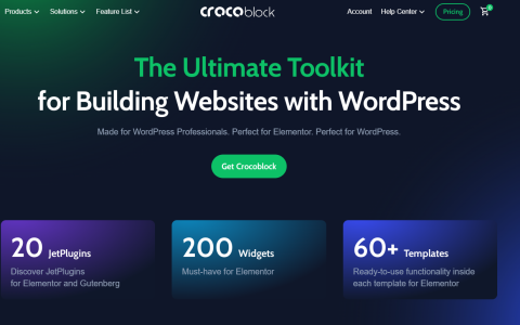 WordPress超强扩展Crocoblock插件/动态网站/自定义内容类型/自定义字段等等